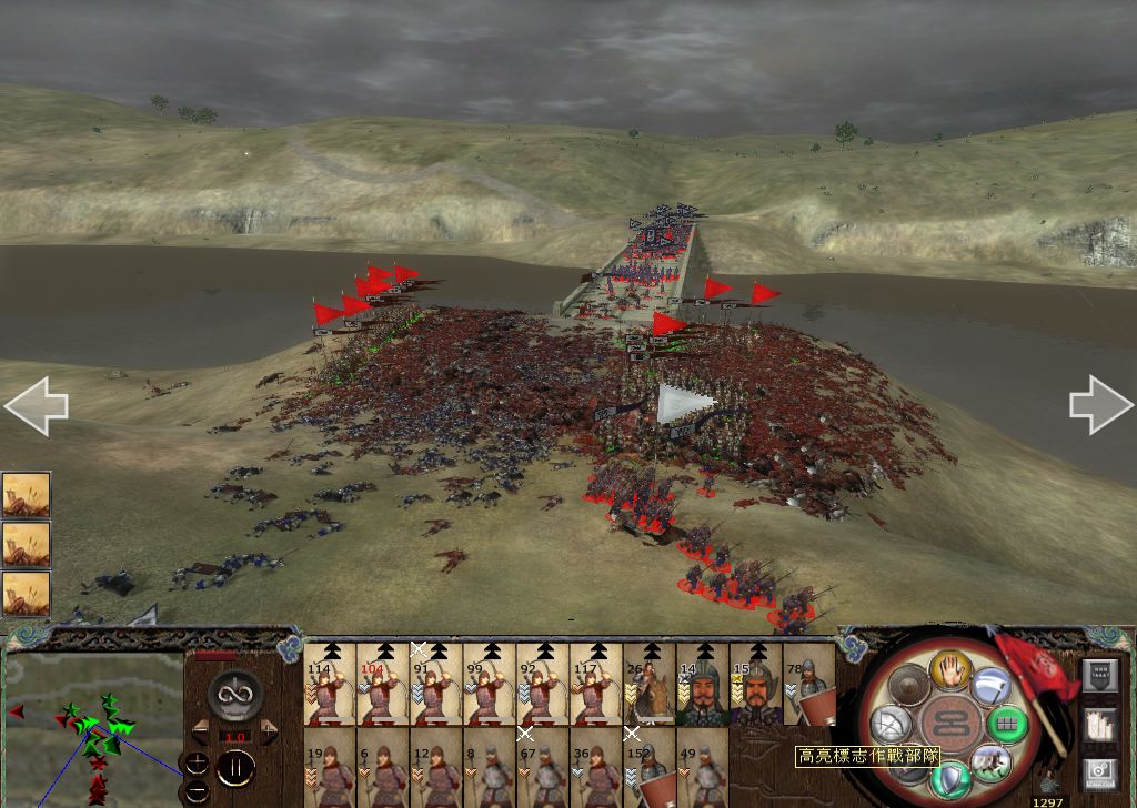 kingdoms 2014-11-12 12-08-41-092_1024_728.jpg