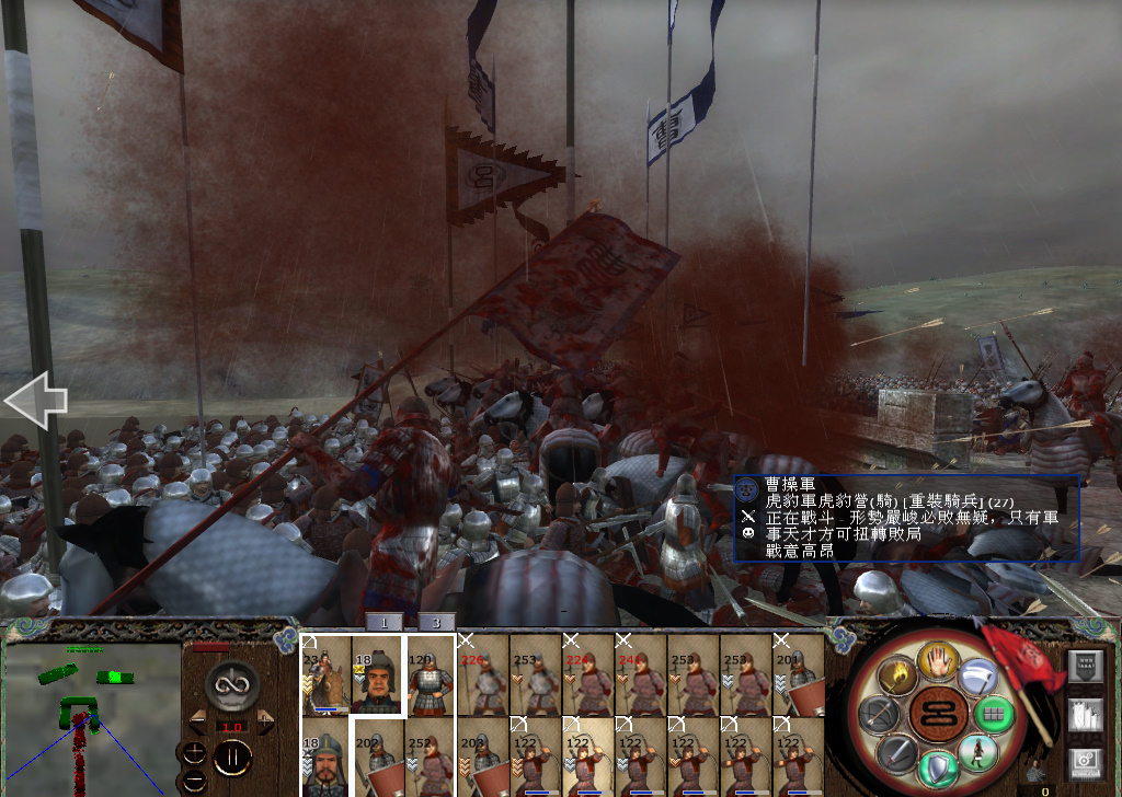 kingdoms 2014-11-13 20-22-10-256.jpg