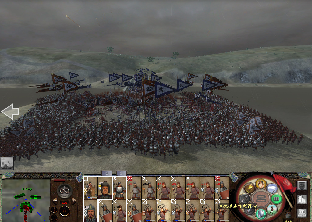 kingdoms 2014-11-13 20-23-47-283.jpg