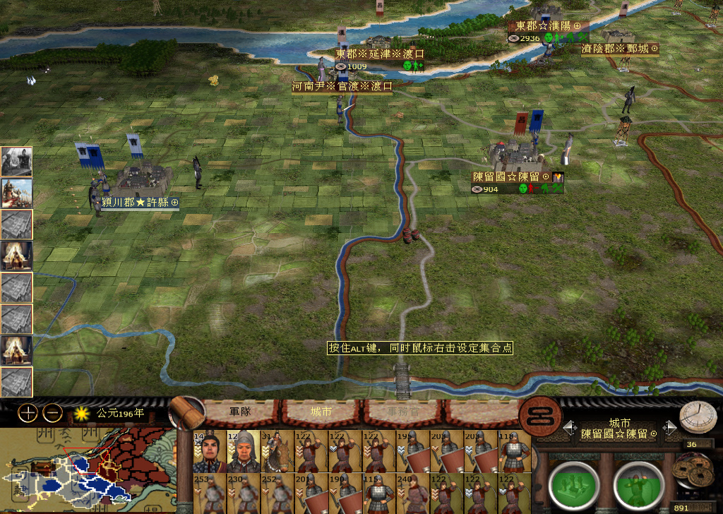 kingdoms 2014-11-13 21-42-42-207.jpg