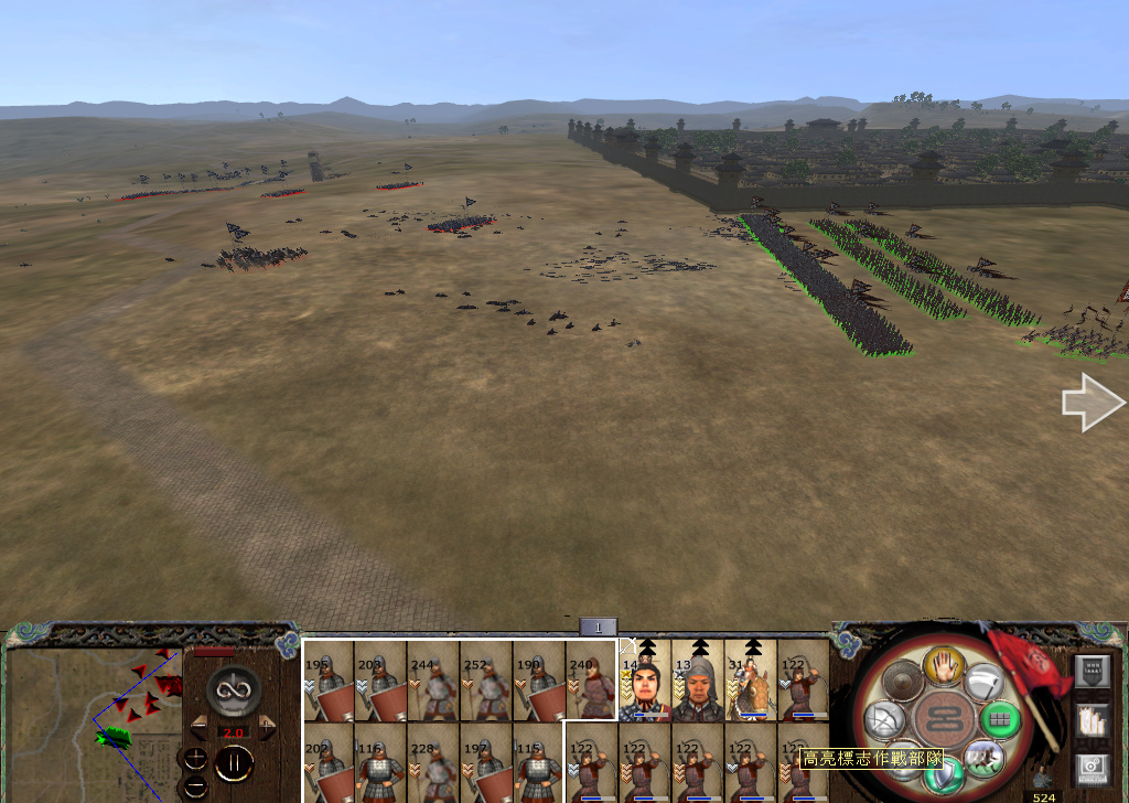 kingdoms 2014-11-14 21-50-29-566.jpg