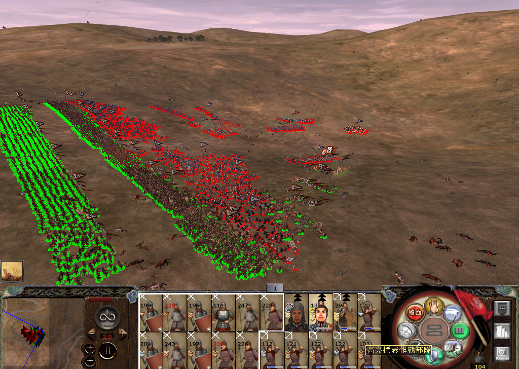 kingdoms 2014-11-15 19-47-03-470.jpg