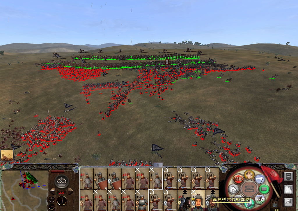 kingdoms 2014-11-15 20-36-53-438.jpg