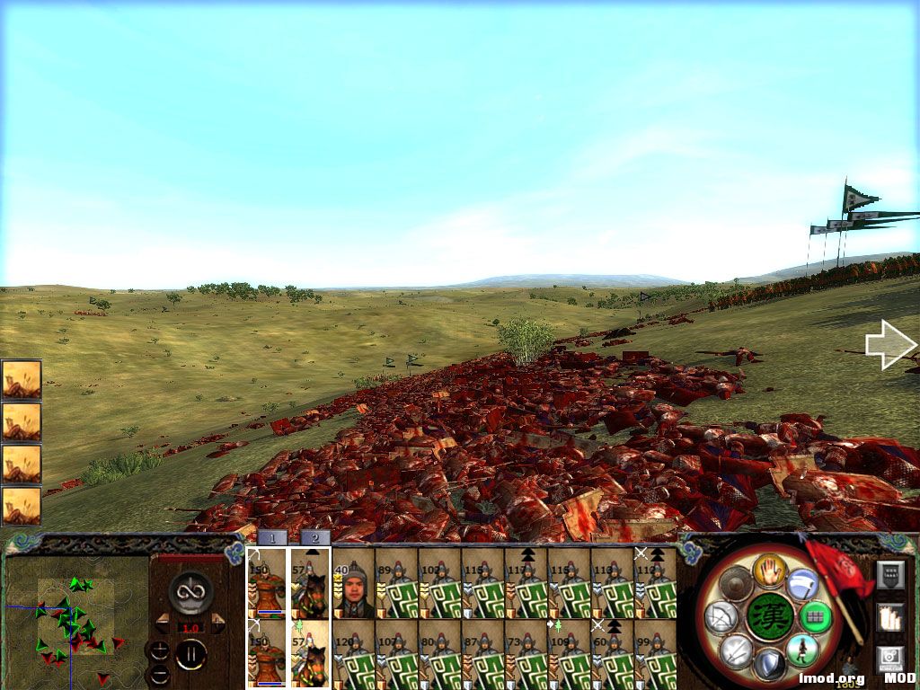 那小子腿还在动