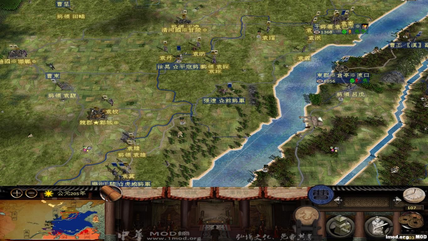 kingdoms 2014-11-20 19-42-21-24.jpg