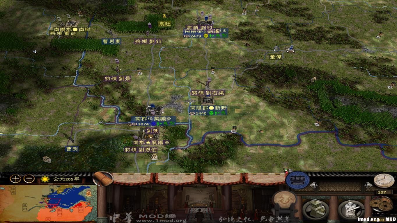 kingdoms 2014-11-20 19-43-11-89.jpg