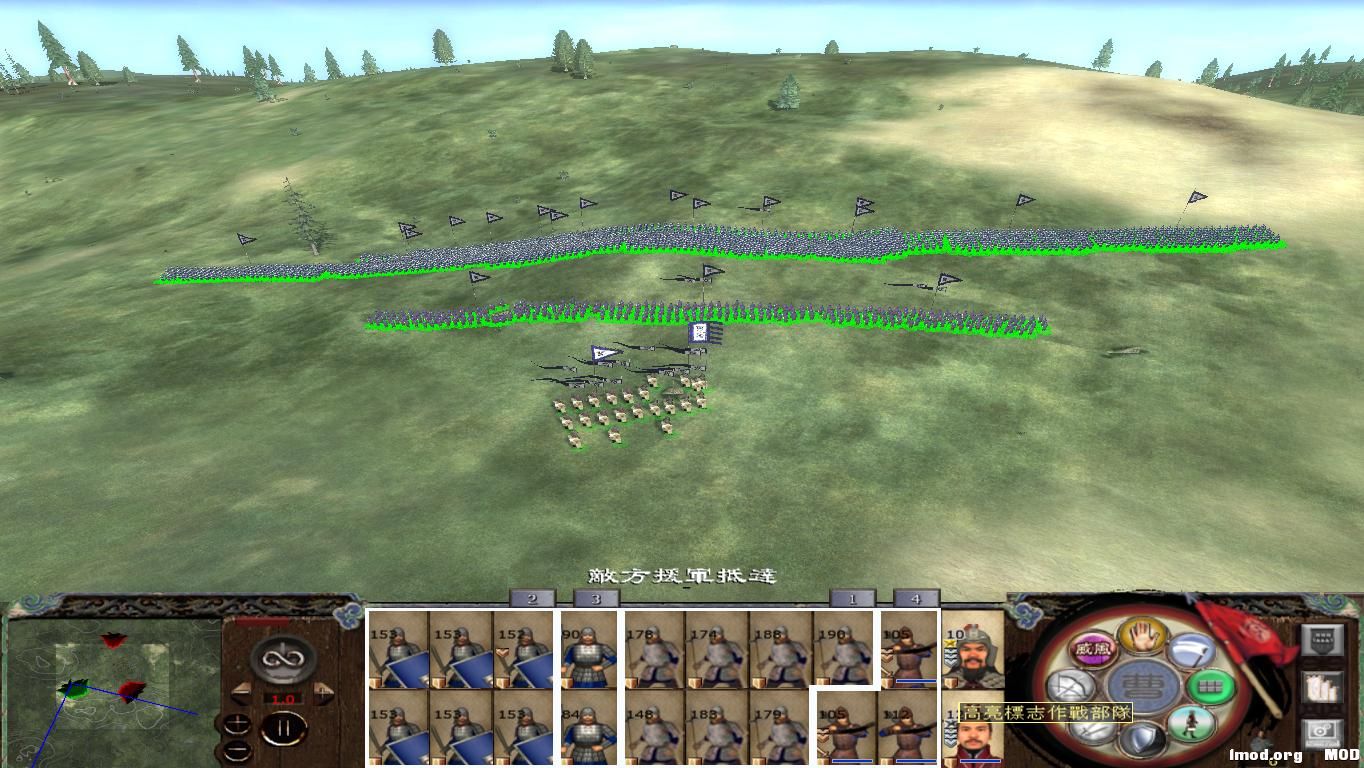 kingdoms 2014-11-20 19-51-58-63.jpg