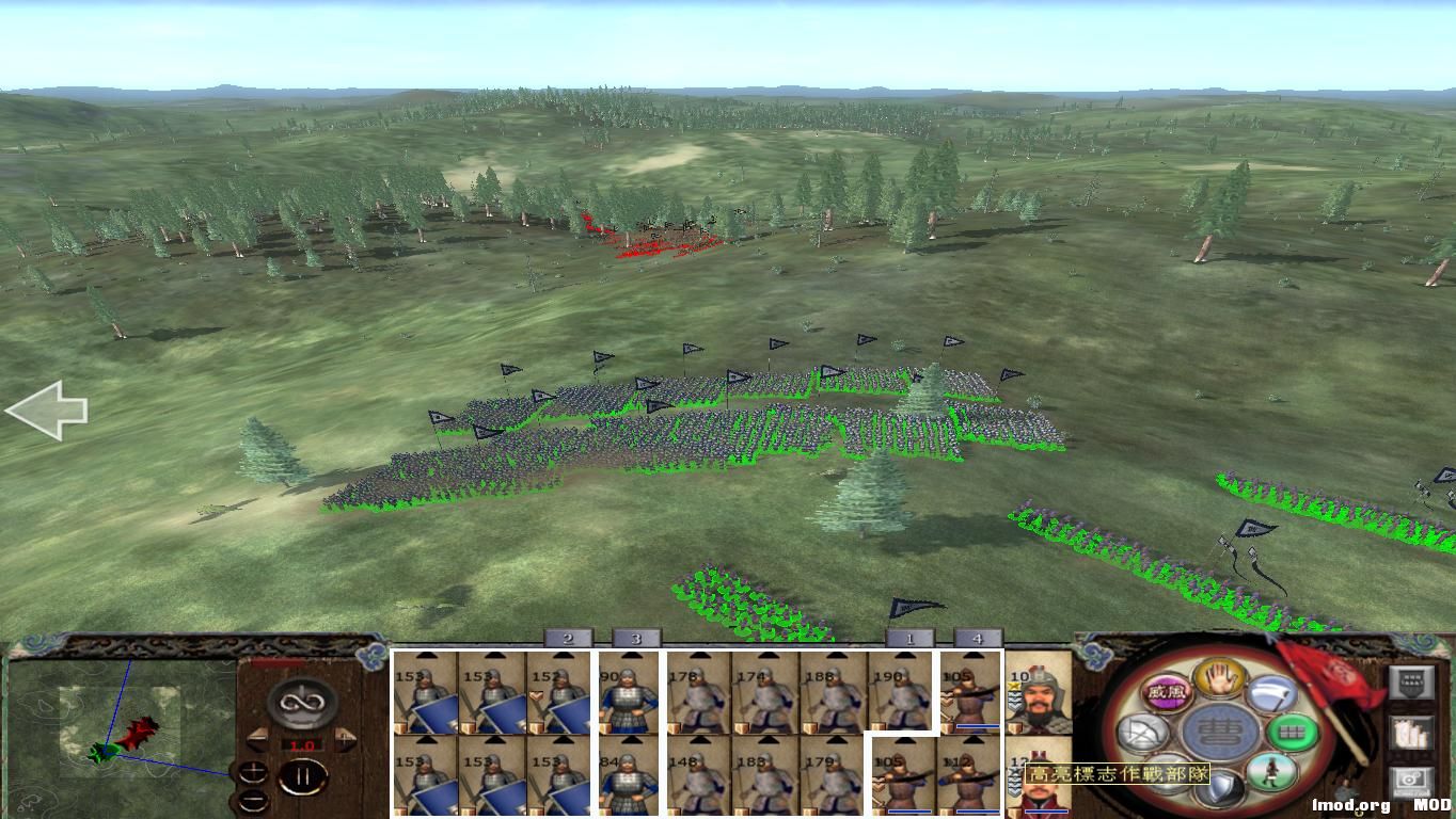 kingdoms 2014-11-20 19-58-12-17.jpg