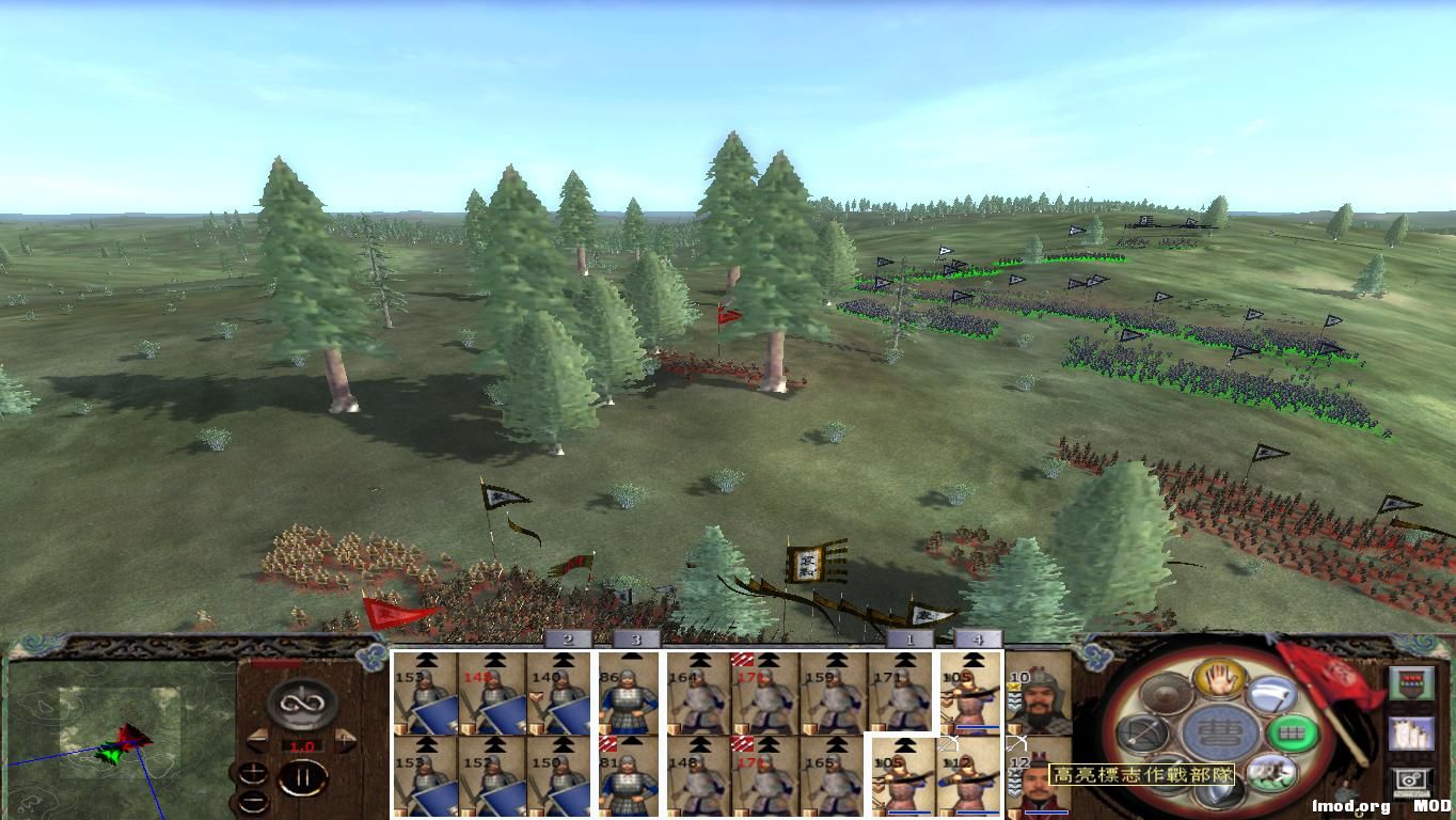 kingdoms 2014-11-20 20-00-39-98.jpg