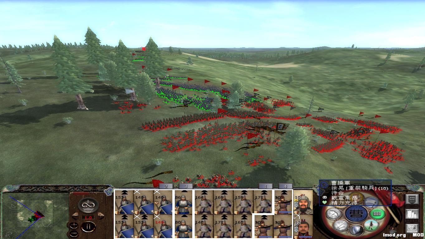 kingdoms 2014-11-20 20-01-11-74.jpg