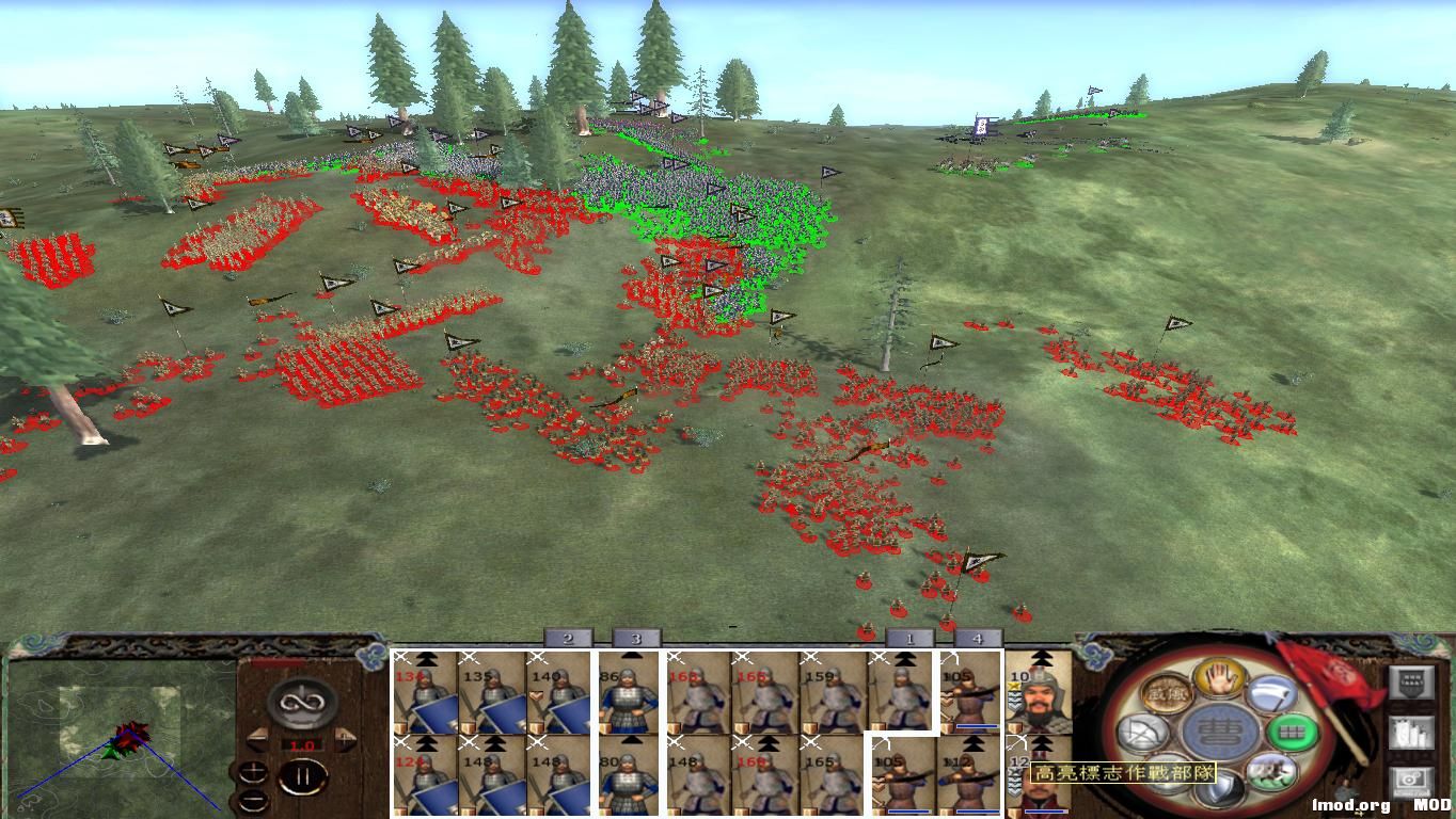 kingdoms 2014-11-20 20-01-56-17.jpg