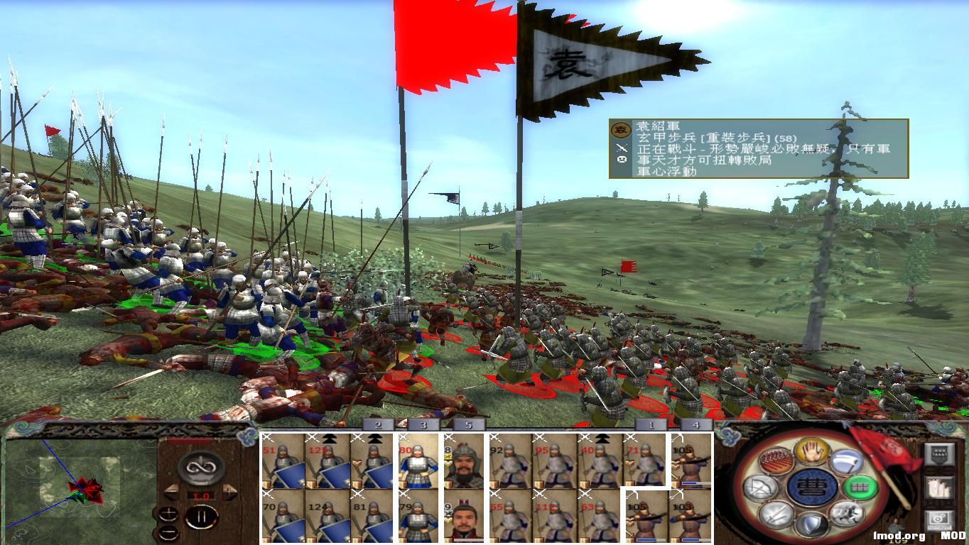 kingdoms 2014-11-20 20-05-41-86.jpg