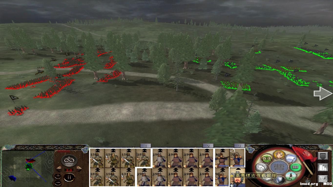 kingdoms 2014-11-20 20-27-49-13.jpg