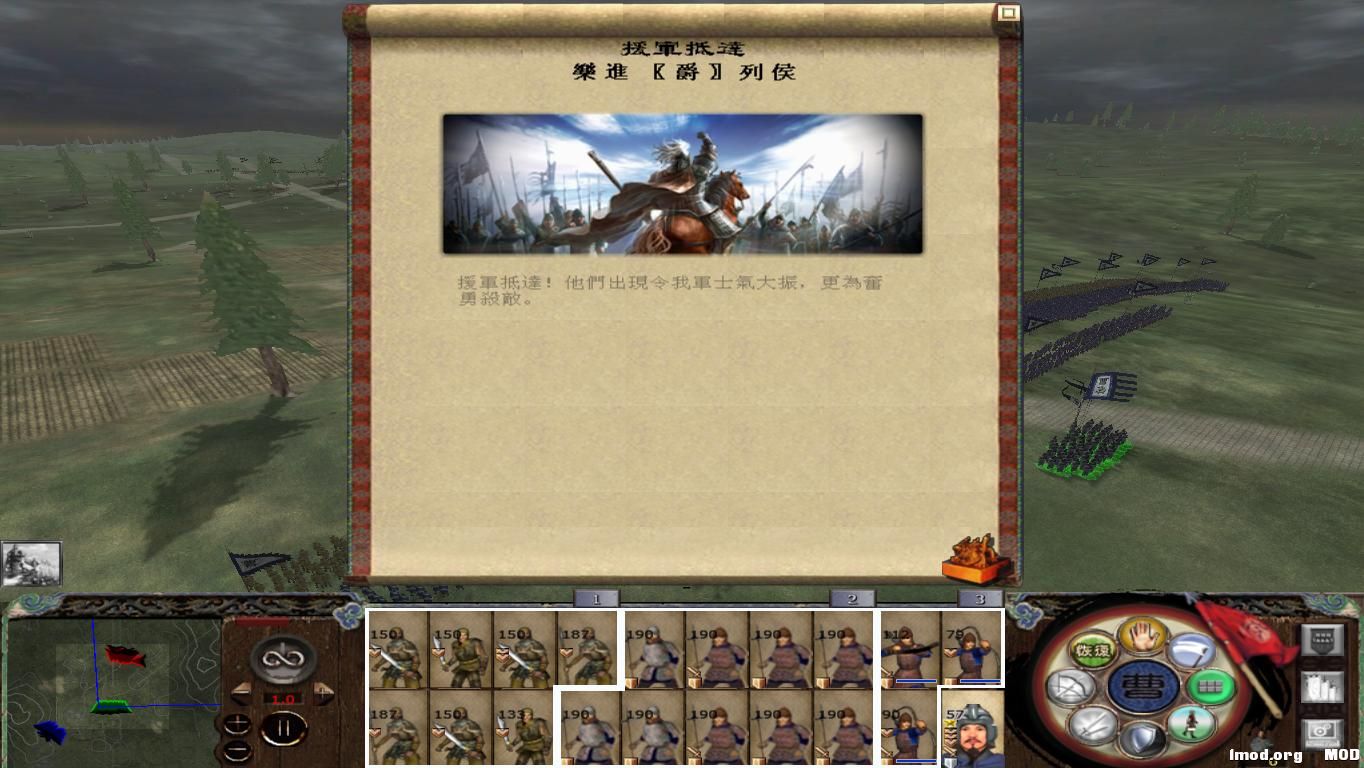 kingdoms 2014-11-20 20-24-18-15.jpg