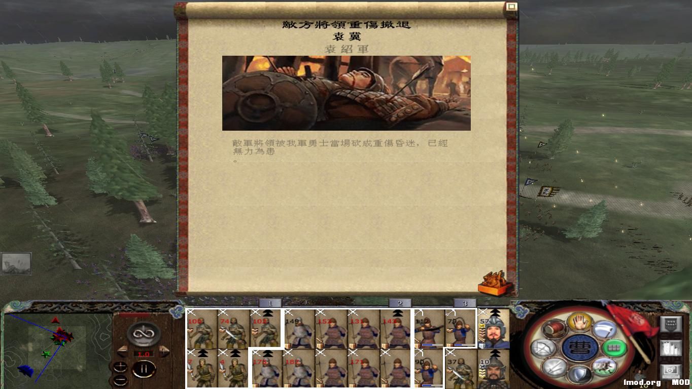 kingdoms 2014-11-20 20-31-23-72.jpg