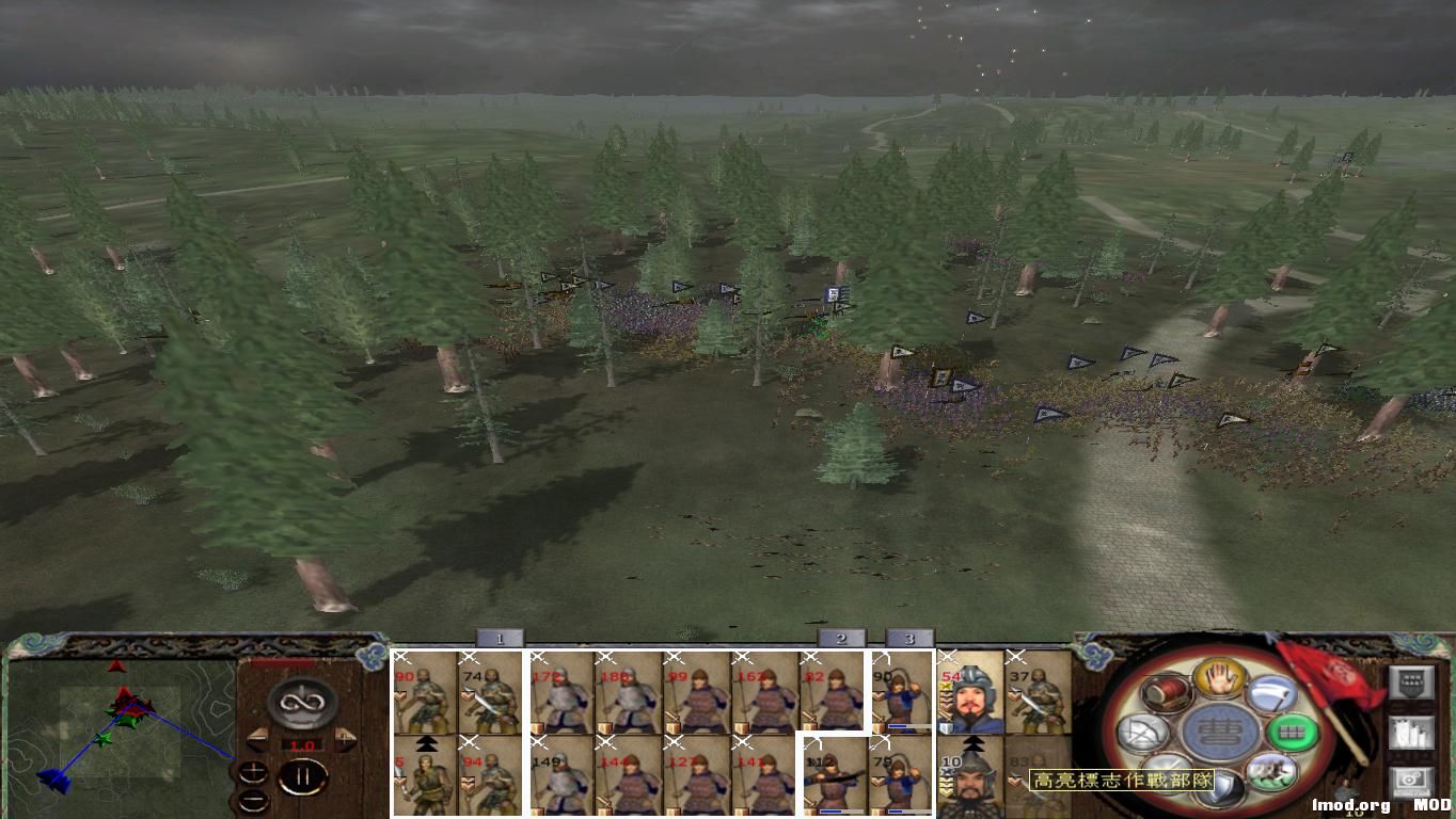 kingdoms 2014-11-20 20-31-35-88.jpg