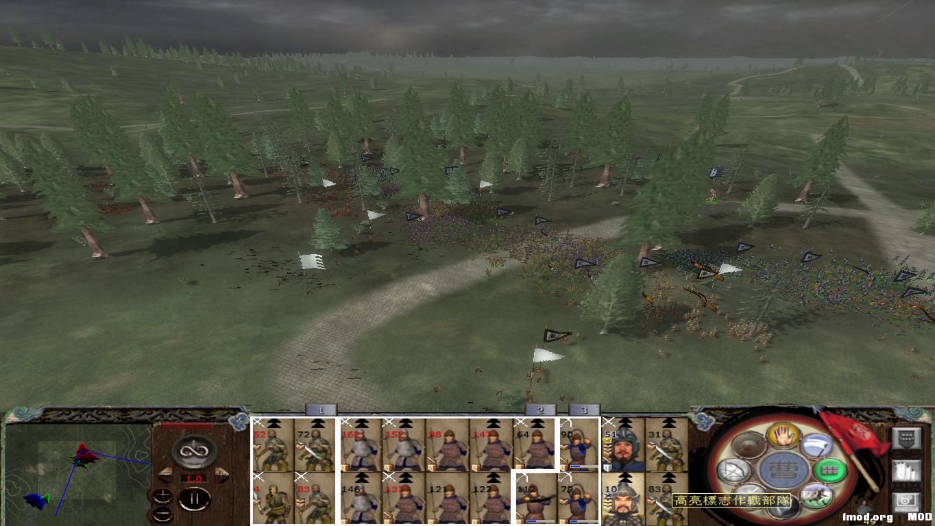 kingdoms 2014-11-20 20-32-31-37.jpg