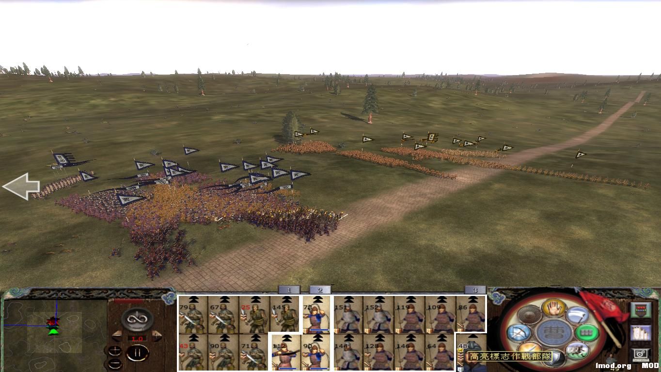 kingdoms 2014-11-20 20-40-07-51.jpg