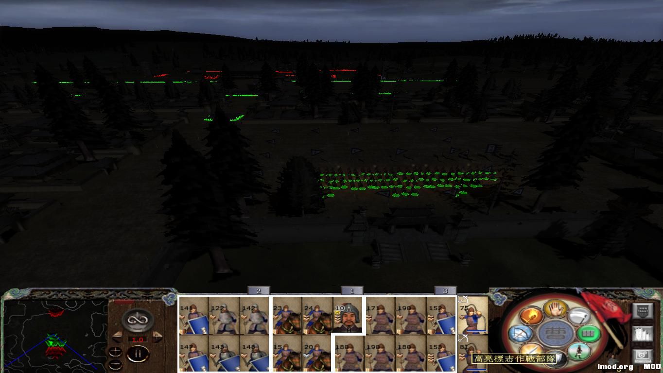 kingdoms 2014-11-20 20-57-40-64.jpg