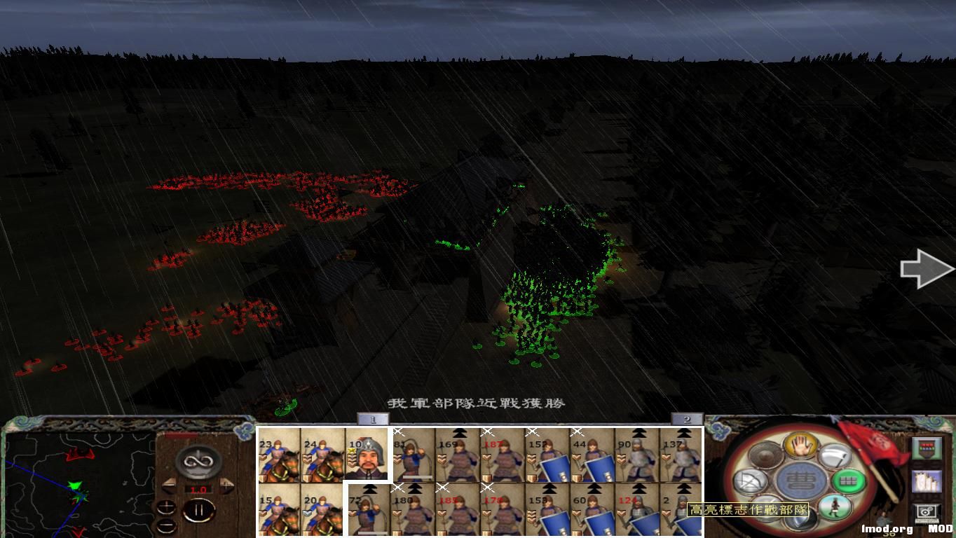 kingdoms 2014-11-20 21-15-26-46.jpg