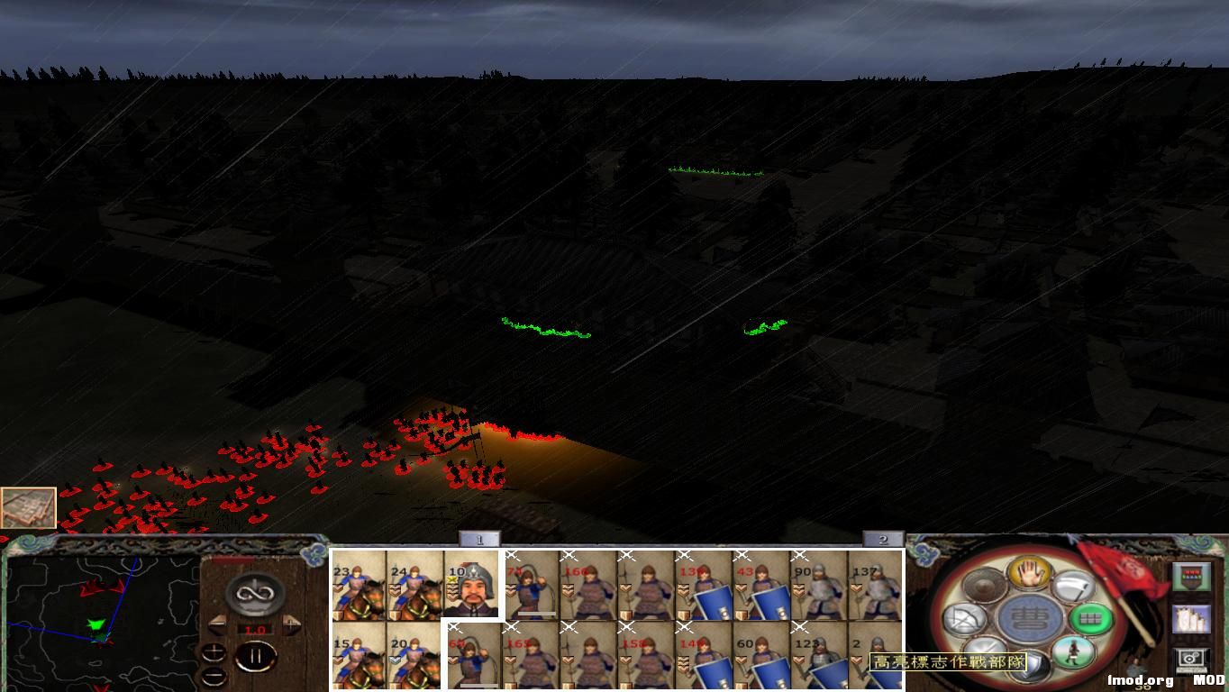 kingdoms 2014-11-20 21-15-58-58.jpg