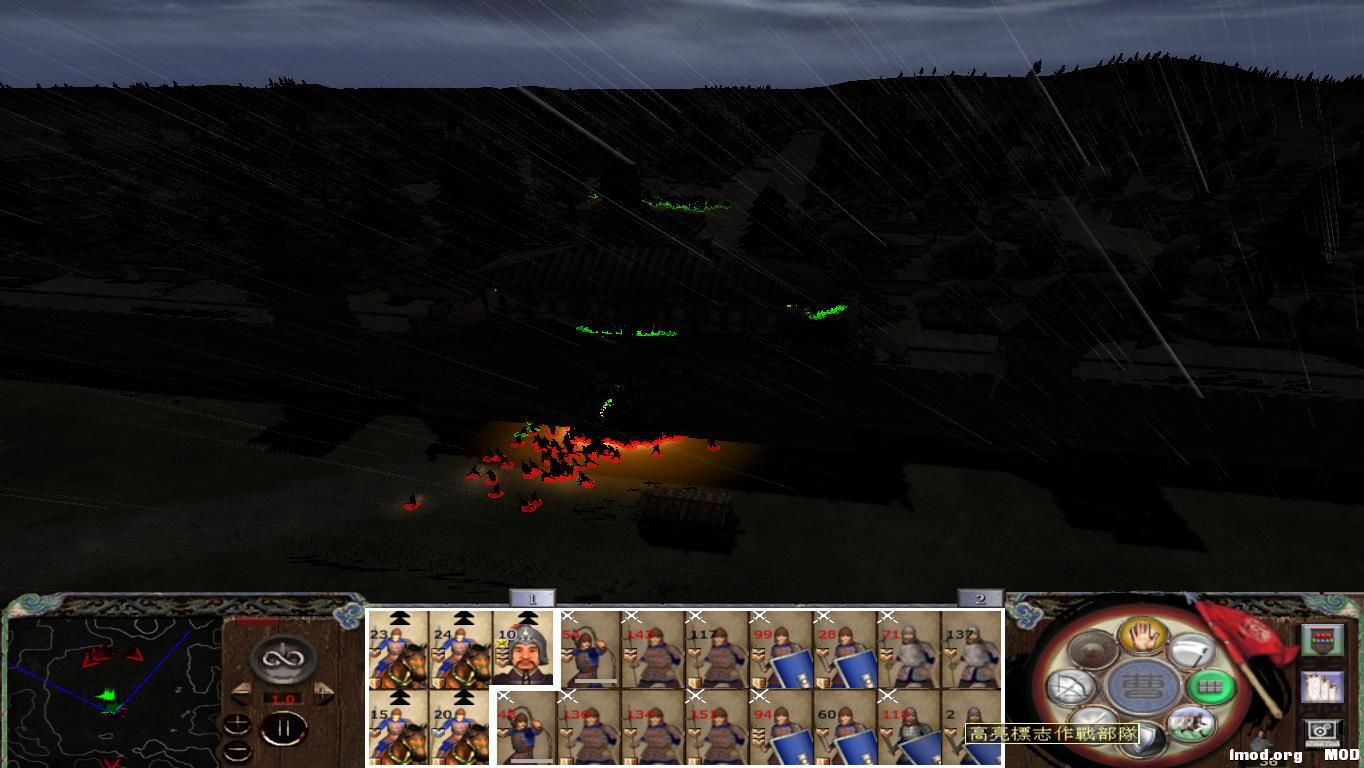 kingdoms 2014-11-20 21-16-32-33.jpg