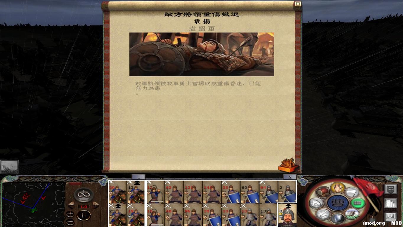 kingdoms 2014-11-20 21-18-26-39.jpg