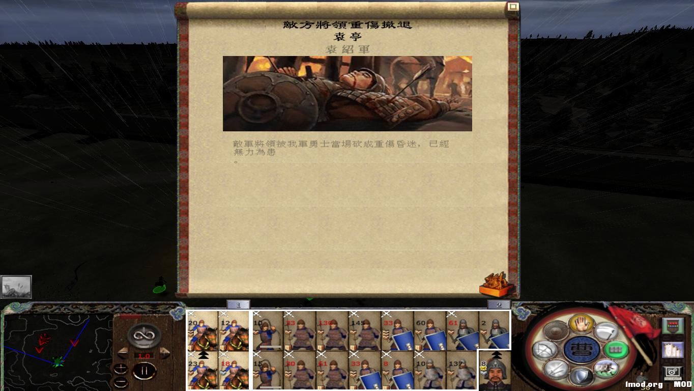 kingdoms 2014-11-20 21-18-47-51.jpg