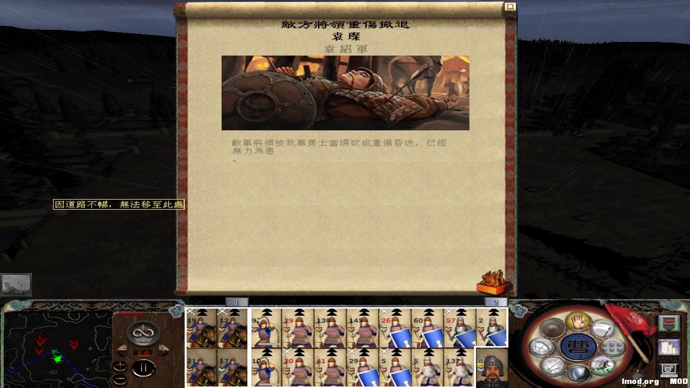 kingdoms 2014-11-20 21-19-25-17.jpg