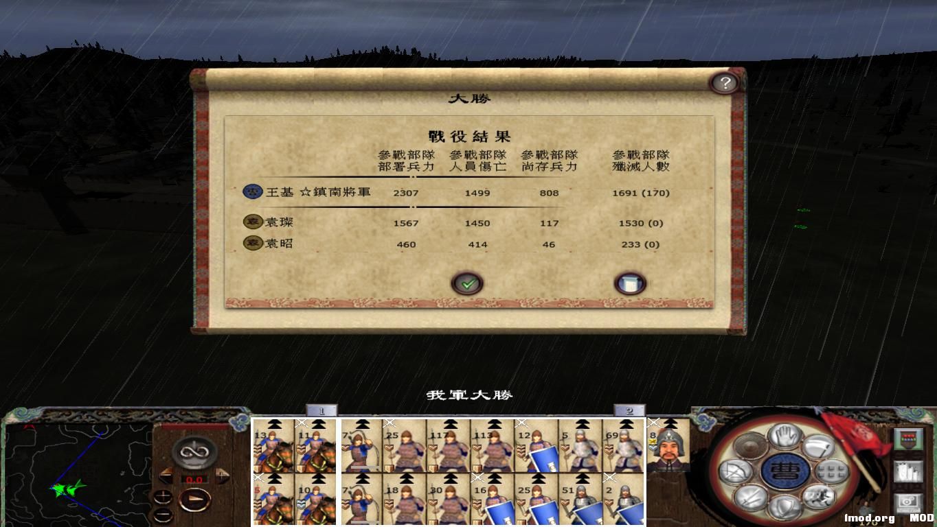 kingdoms 2014-11-20 21-30-58-53.jpg