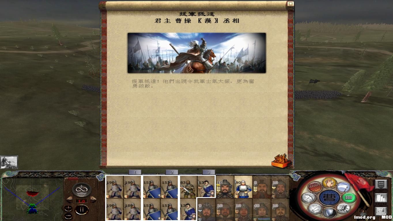 kingdoms 2014-11-20 21-53-28-07.jpg