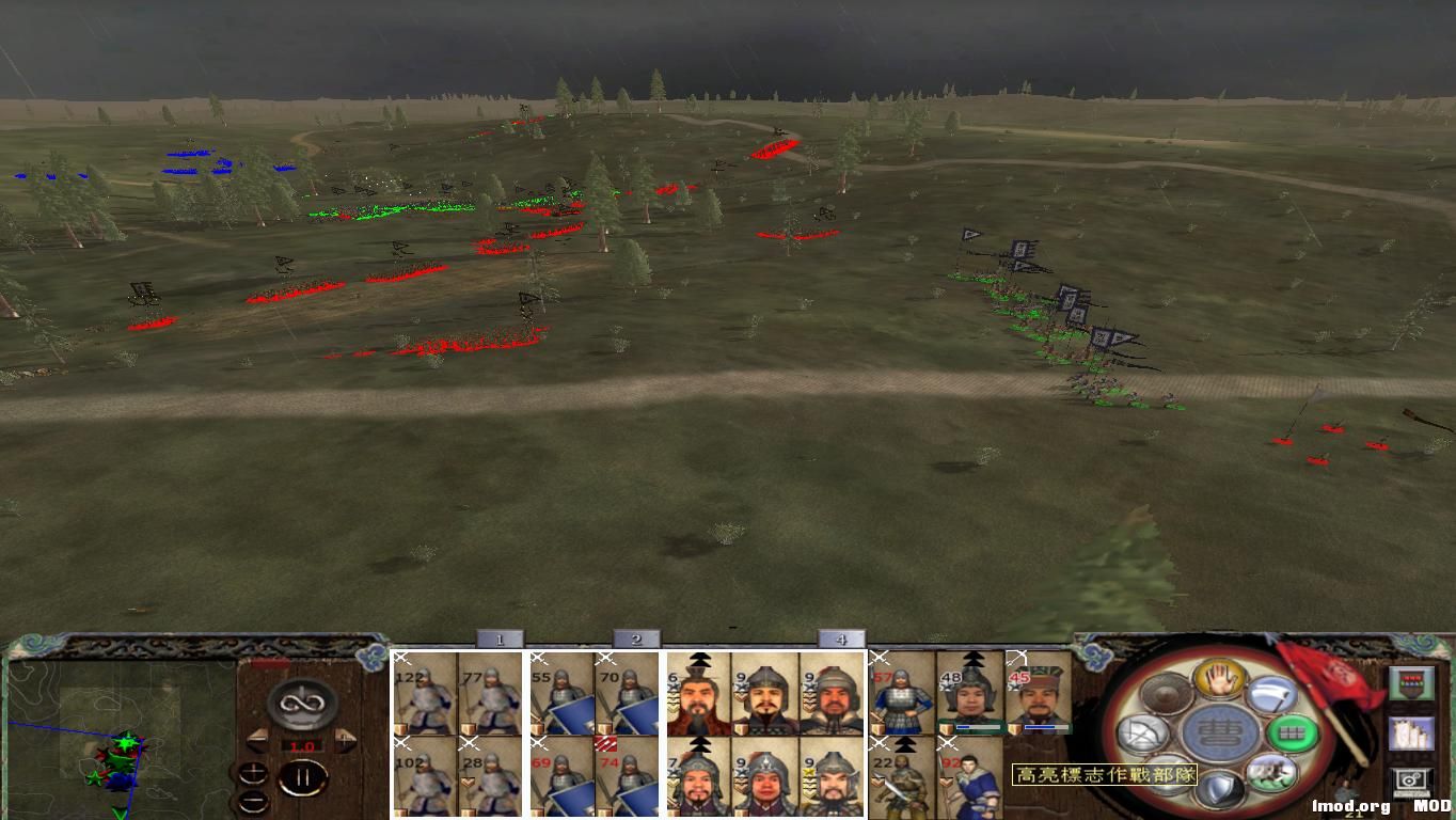 kingdoms 2014-11-20 22-03-33-76.jpg