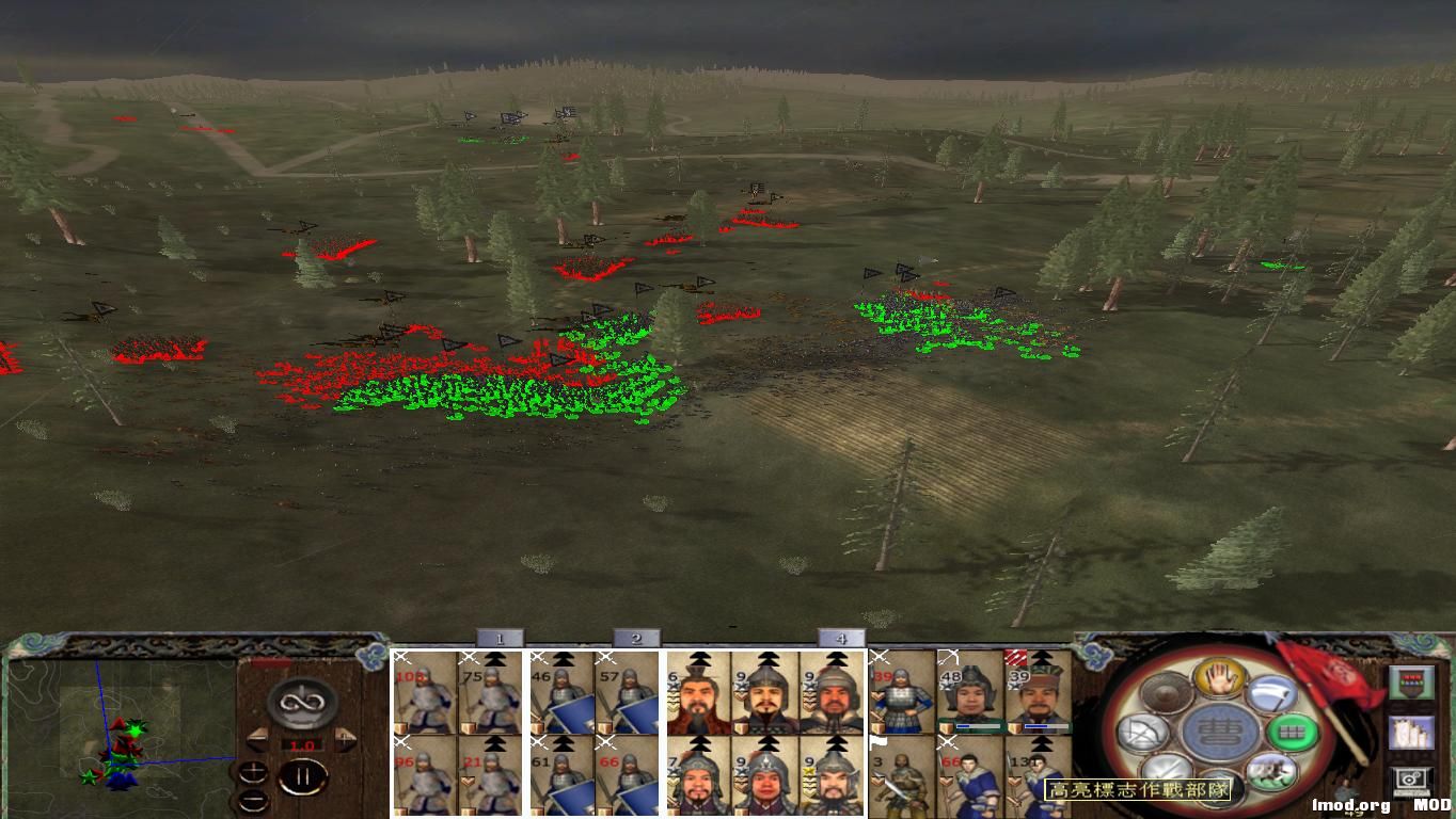 kingdoms 2014-11-20 22-05-00-56.jpg