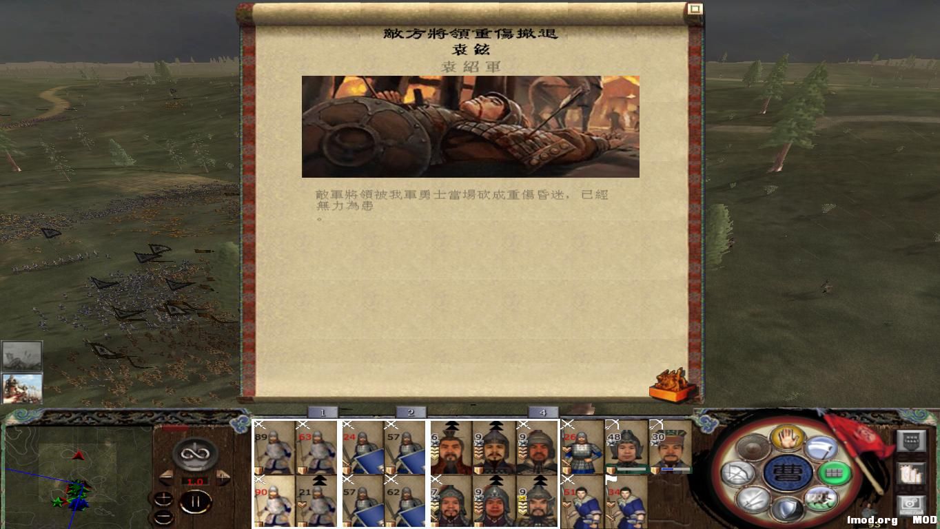 kingdoms 2014-11-20 22-06-27-80.jpg