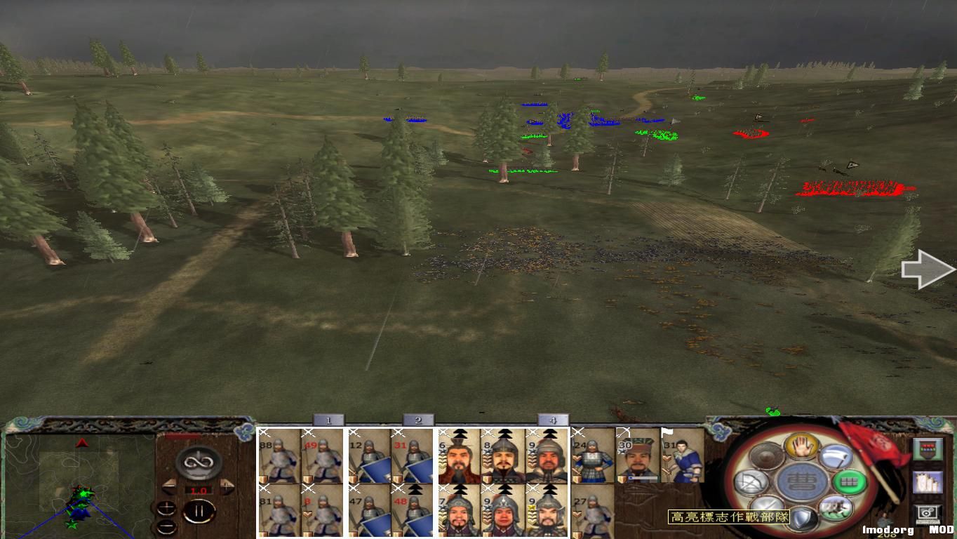 kingdoms 2014-11-20 22-08-52-47.jpg