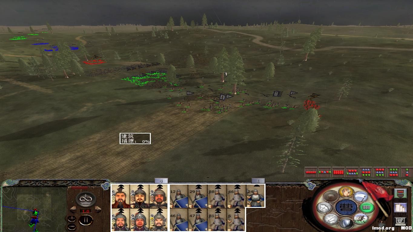 kingdoms 2014-11-20 22-10-19-05.jpg