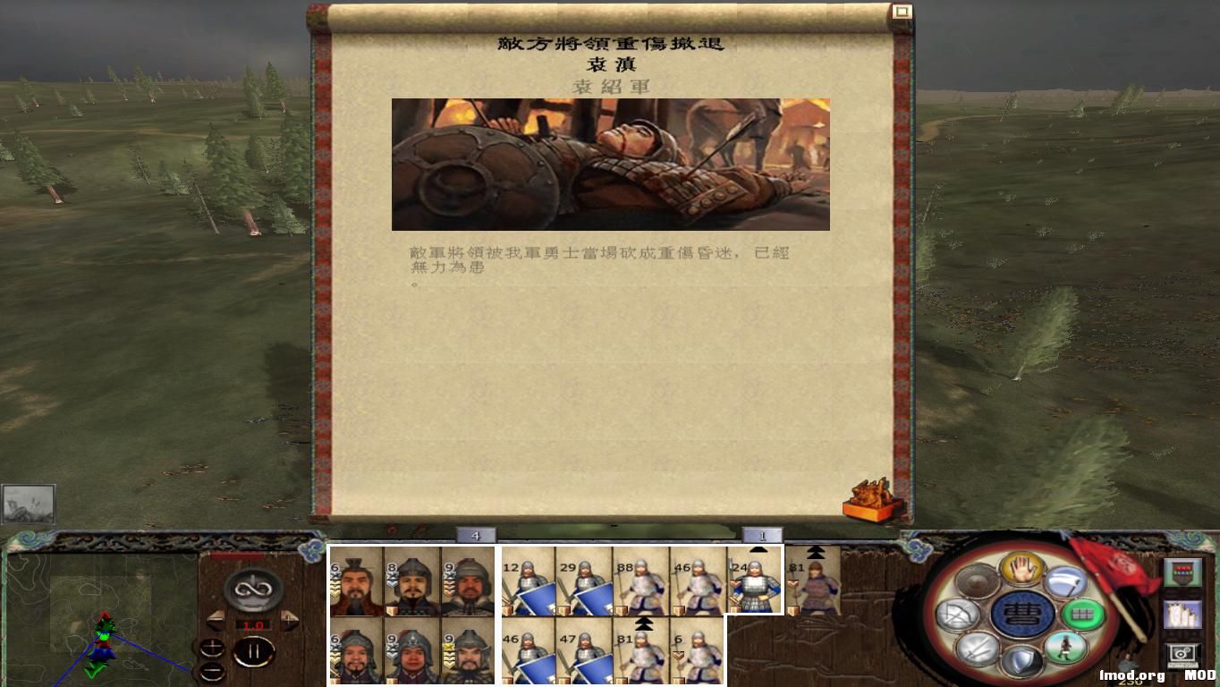 kingdoms 2014-11-20 22-10-49-55.jpg