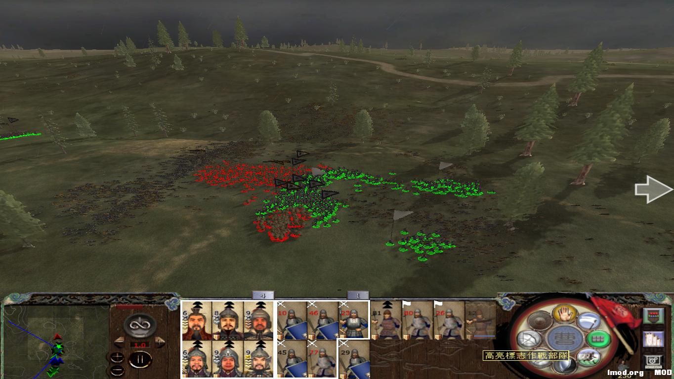 kingdoms 2014-11-20 22-11-28-19.jpg