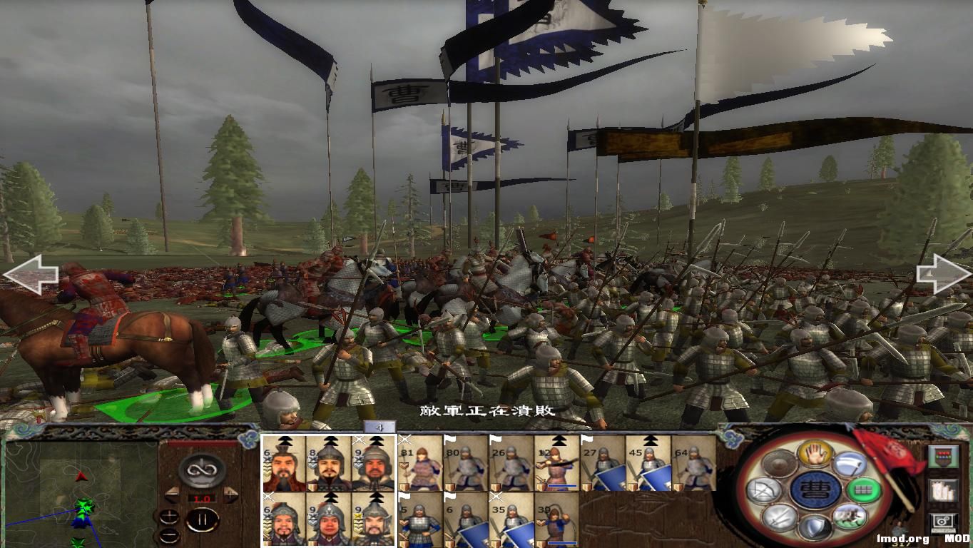 kingdoms 2014-11-20 22-12-30-48.jpg