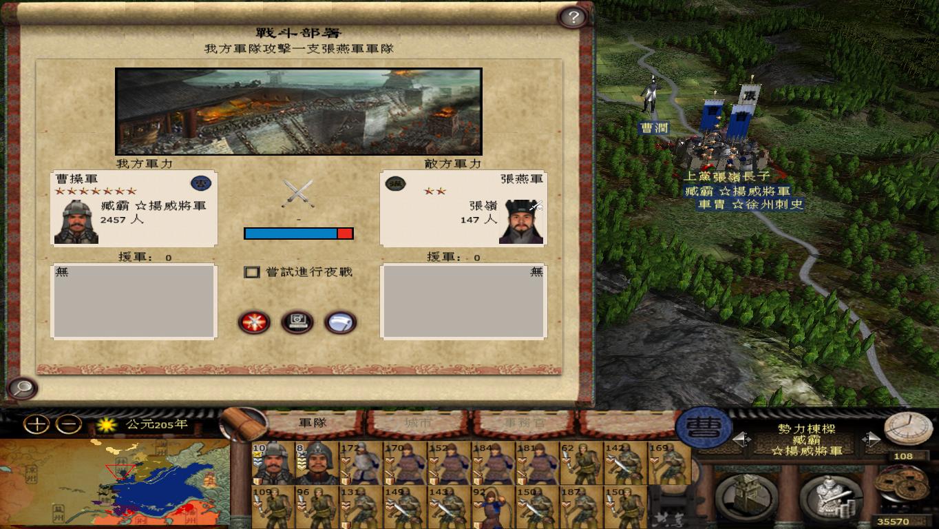 kingdoms 2014-11-20 22-30-16-96.jpg