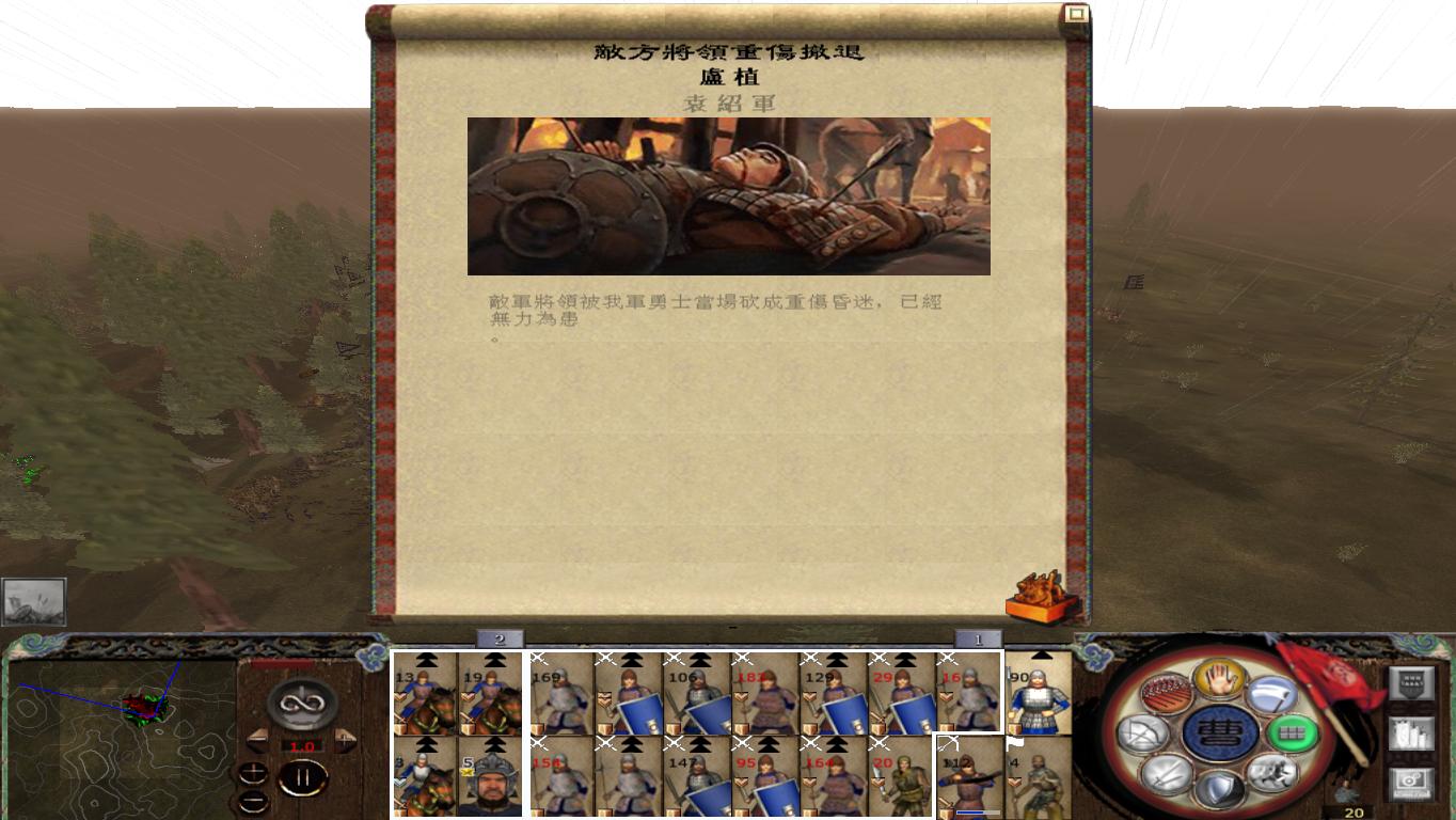 kingdoms 2014-11-22 15-22-37-86.jpg