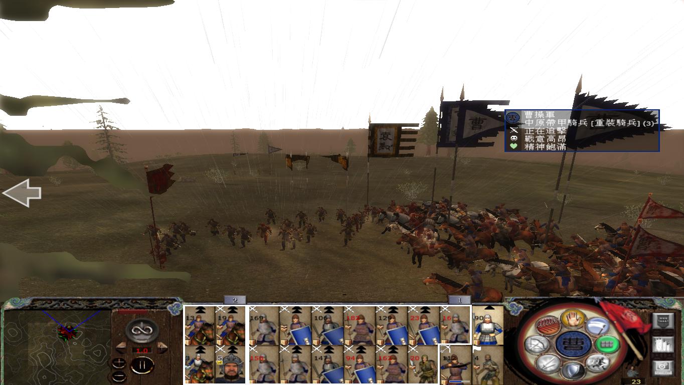 kingdoms 2014-11-22 15-22-44-32.jpg