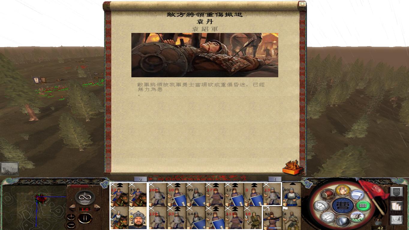 kingdoms 2014-11-22 15-23-17-96.jpg