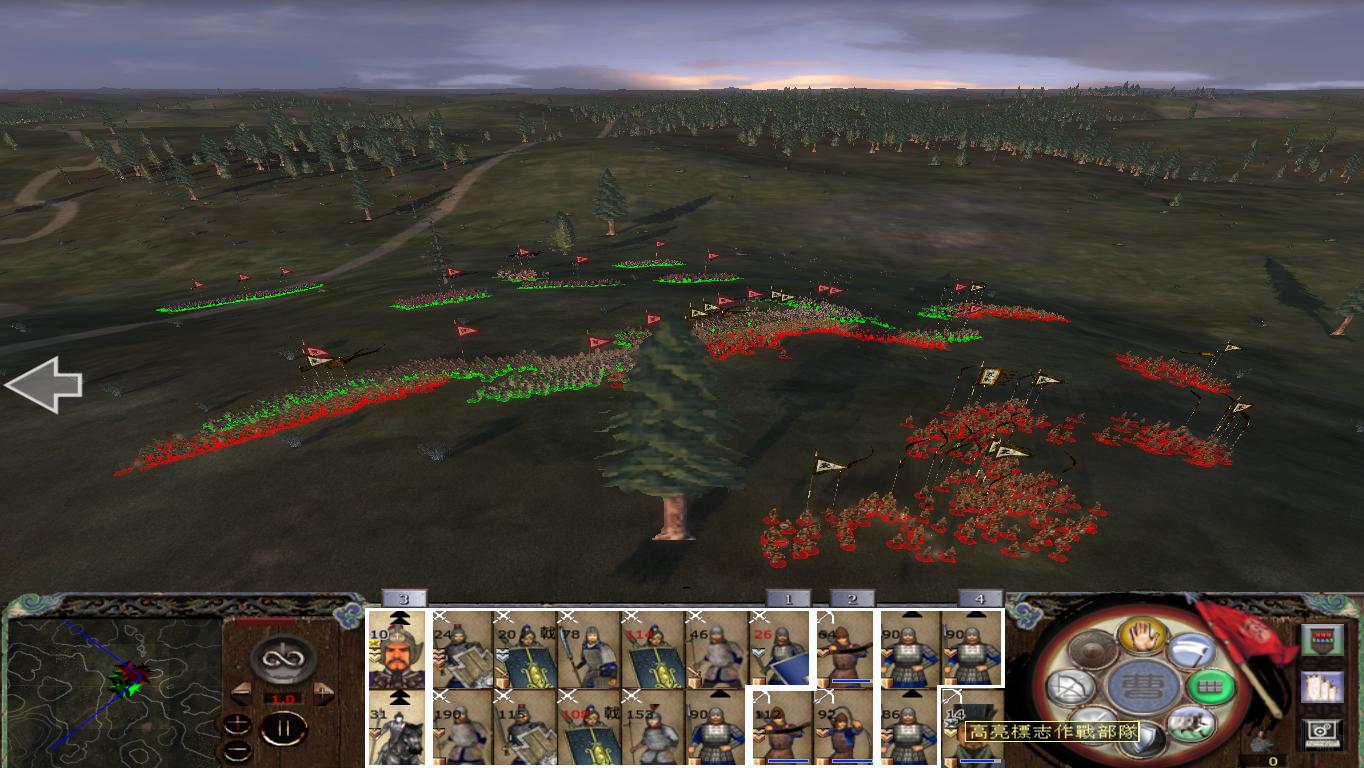 kingdoms 2014-11-22 15-45-52-40.jpg