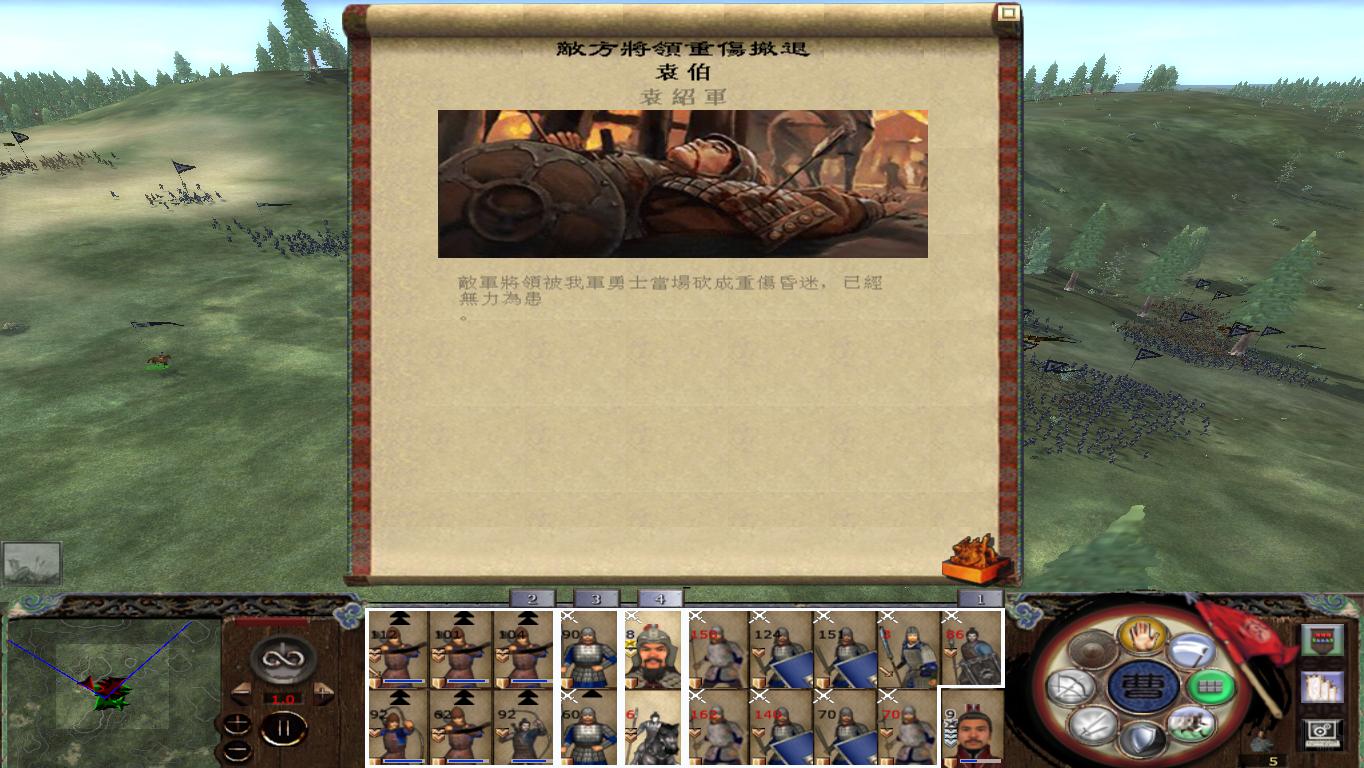 kingdoms 2014-11-22 15-59-12-60.jpg