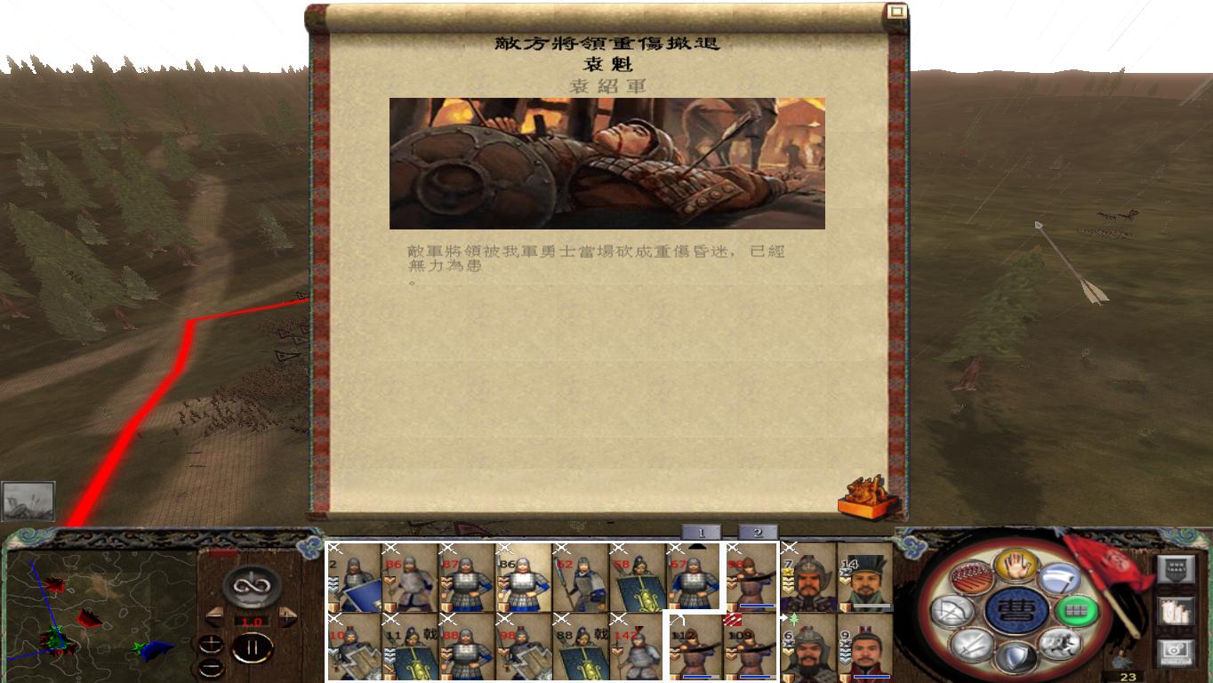 kingdoms 2014-11-22 16-16-16-57.jpg