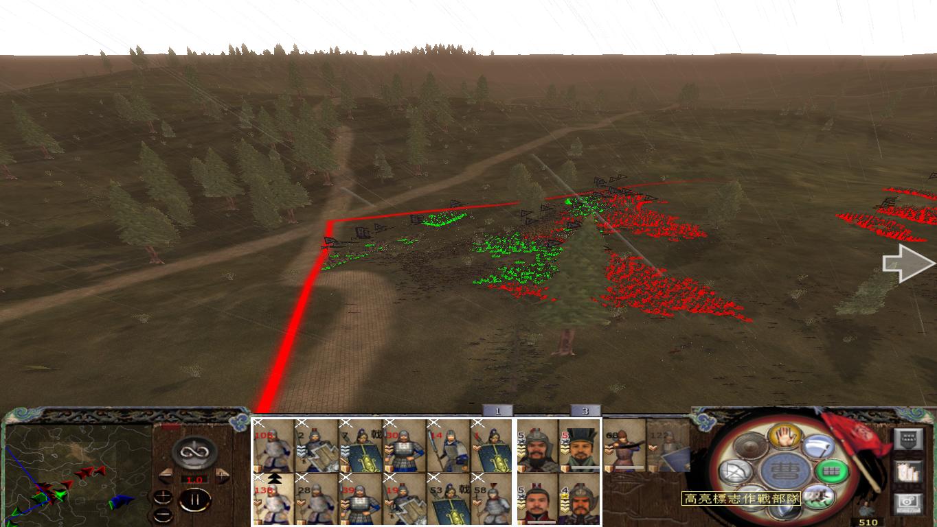 kingdoms 2014-11-22 16-29-51-52.jpg