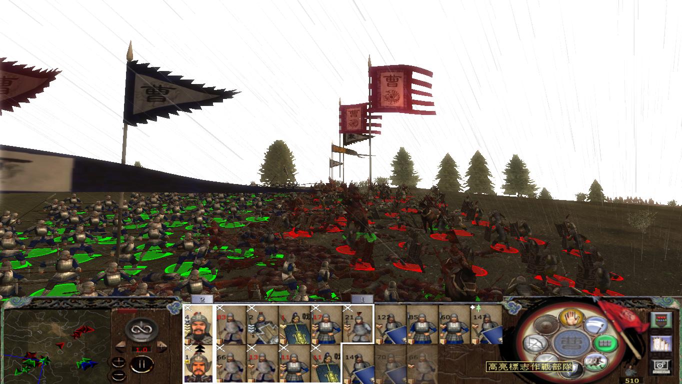 kingdoms 2014-11-22 16-32-26-88.jpg