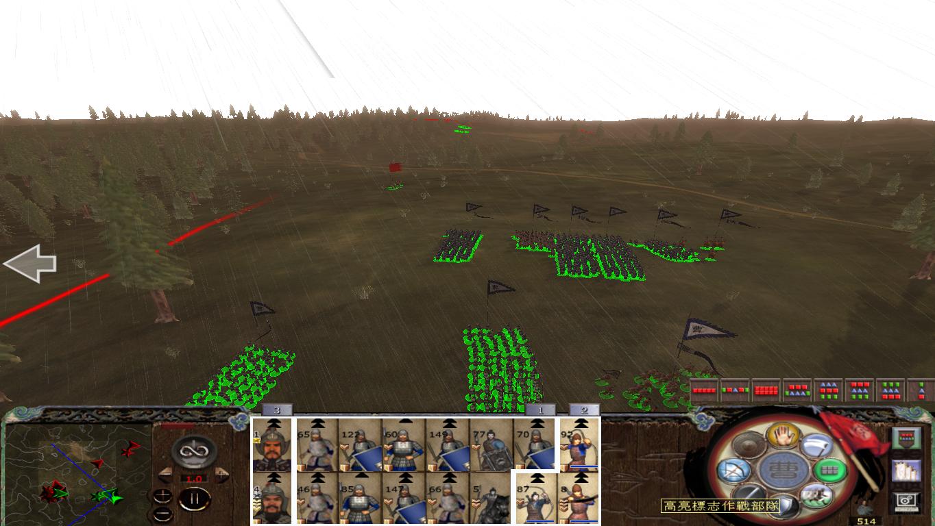 kingdoms 2014-11-22 16-35-00-24.jpg