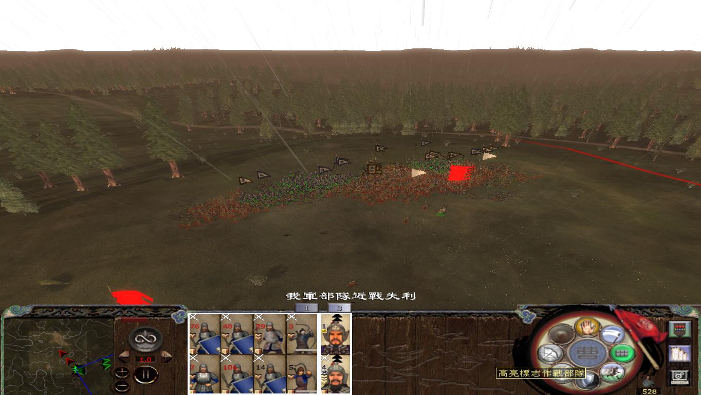 kingdoms 2014-11-22 16-45-14-31.jpg